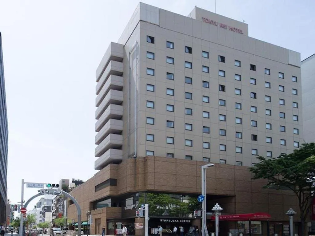 Nagoya Sakae Tokyu Rei Hotel
