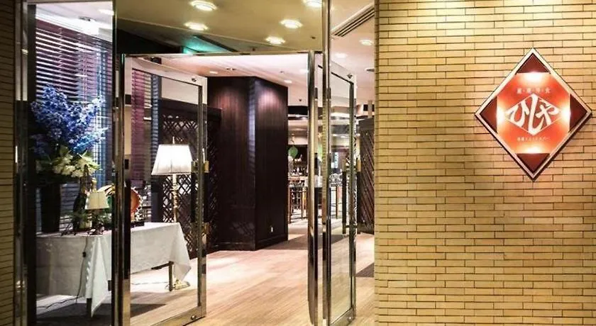 Nagoya Sakae Tokyu Rei Hotel Japão
