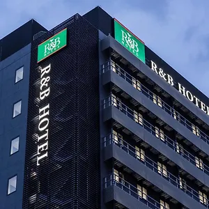 Hotel Washington R&b Shinkansenguchi