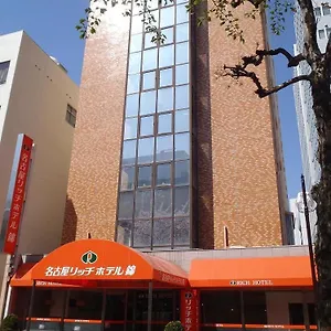 Hotel Rich Nishiki, Nagoia